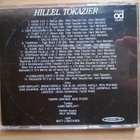 Hillel Tokazier - Hillel Tokazier CD - pikkukuva 2