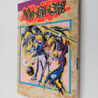 Kazuki Takahashi : Yu-gi-oh!, 18 - Millennium-taistelu - pikkukuva 1