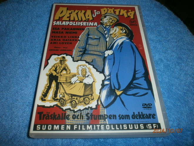 PEKKA JA PÄTKÄ SALAPOLIISEINA    -   DVD