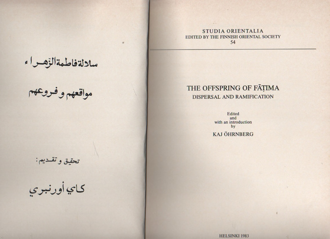 The offspring of Fâtima : dispersal and ramification, nid.K4