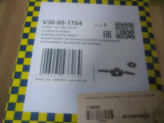 Item image