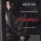 TOKAREV  BLU RAY - pikkukuva 1