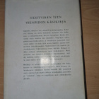 Aalto-Setälä ym. - Yksityisen tien tienpidon käsikirja - pikkukuva 2
