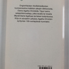 Tim (toim.) Heald : Murha Agathan malliin : 12 tarinaa Ag... - pikkukuva 2