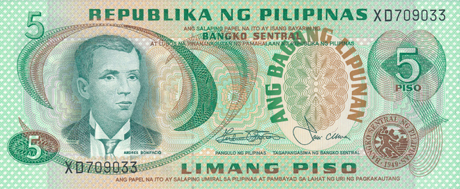 Filippines 5 Piso (1970s) 2nd issue P153 #481