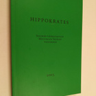 Hippokrates : Suomen lääketieteen historian seuran vuosik... - pikkukuva 1