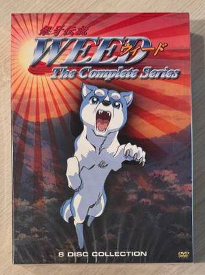 WEED - Hopeanuolen poika (2005-2006) 8DVD (UUSI)