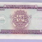 Mosambik Mozambique 500 Escudos v.1976 (1967) UNC P-118a.3 - pikkukuva 2