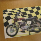 postikortti Honda 350 - pikkukuva 1