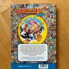 Walt Disney : Taskarin juhlakirja ( 2012 ) - pikkukuva 2