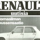 Renault 5 ja 18 -esite, 1979 - pikkukuva 2