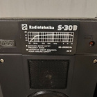 Kaiuttimet Radiotehnika S-30B - pikkukuva 2