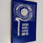 Vaasan reaalilyseo 1880-1905 - pikkukuva 1