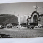 Alkup.Mallikappale Helsinki Rautatie Raitiovaunu 1950-l - pikkukuva 1