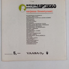 Muumipeikko 1/82 : Uudisraivaaja - pikkukuva 2