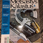 Metsästys ja kalastus 6/2007 - pikkukuva 1