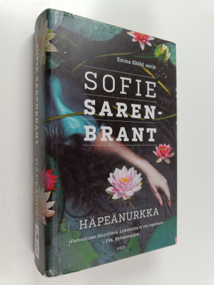 Sofie Sarenbrant : Häpeänurkka