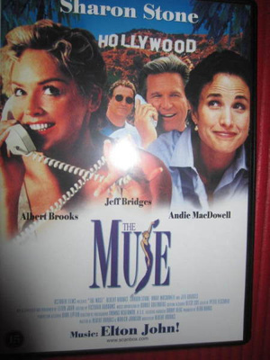 Muusa (1999) DVD