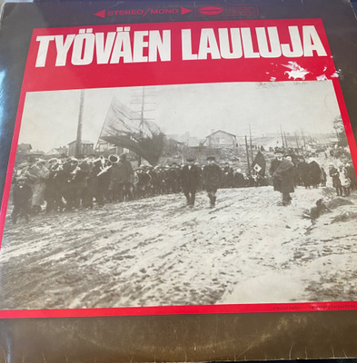Työväen lauluja 1969 LP