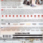 MUD blu-ray - pikkukuva 2