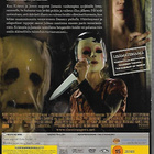 The Strangers (DVD) - pikkukuva 2