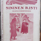 G. K. Chesterton: Sininen risti, Kirja 1915. 117 s. - pikkukuva 1