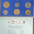 Vuosisarja 1989 Rahapaja 125 v. Venäjän kielinen - pikkukuva 2