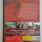 Born To Defense (Jet Li elokuva, 1986) Suomijulkaisu - pikkukuva 2