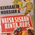 Kenraalin morsian (1950) & Vatsa sisään rinta ulos(1959) DVD - pikkukuva 1