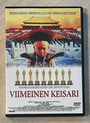 Bernardo Bertolucci: VIIMEINEN KEISARI (1987) Joan Chen