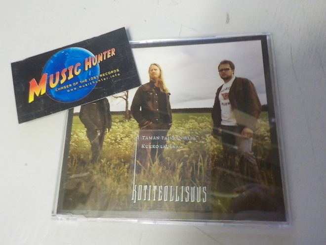 KOTITEOLLISUUS - TÄMÄN TAIVAAN ALLA CDS+