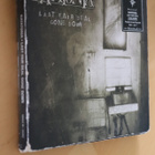CD Katatonia : Last Fair Deal Gone Down - pikkukuva 1
