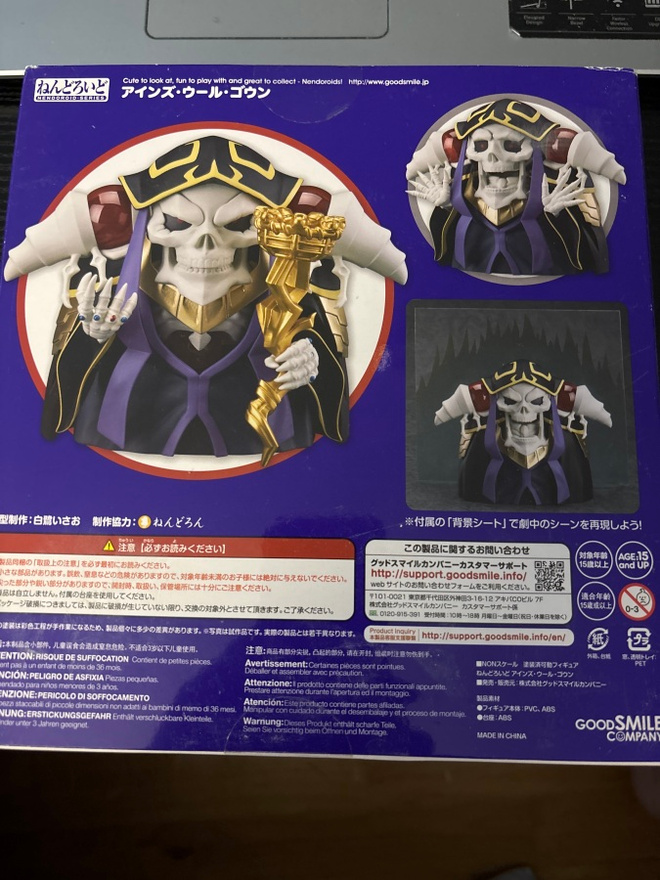 Item image