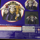 Nendoroid Overlord: Ainz Ooal Gown - pikkukuva 2