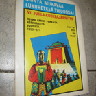 SHOKKI 8 / 1976 ( todella hyväkuntoien sarjis ) - pikkukuva 2