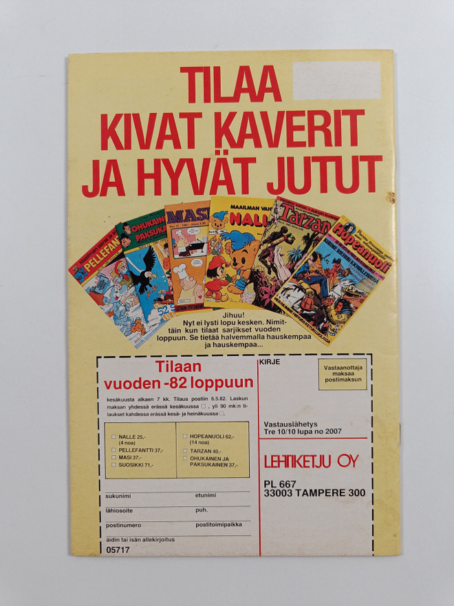Item image