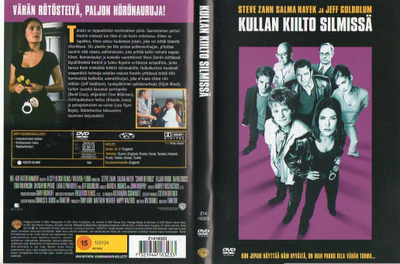 Kullan Kiilto Silmissä (3 130) K -FI- DVD suomik. salma hay