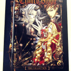 Trinity Blood The Collection - pikkukuva 1