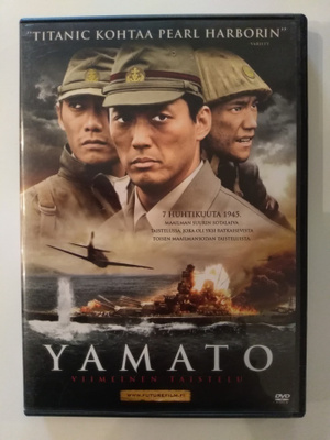 Yamato, Viimeinen taistelu - DVD