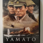 Yamato, Viimeinen taistelu - DVD - pikkukuva 1