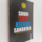 Jari Tammi : Suuri jääkiekkosanakirja : jääkiekkoperheen ... - pikkukuva 1
