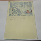 Hauskaa Joulua kp - n 1940 - pikkukuva 1