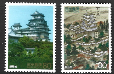 Japani 1994, Himeijin linna