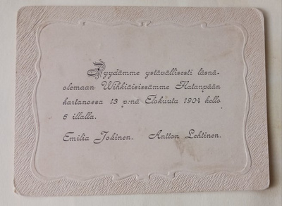 Tampere, Wihkiäiskutsu 13.8.1904 Hatanpään kartanoon