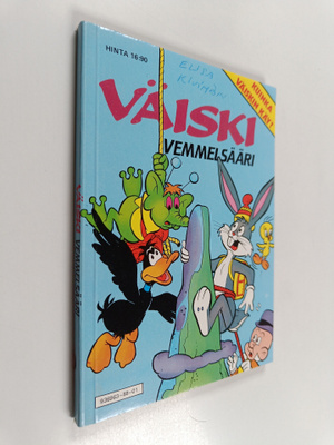 Väiski Vemmelsääri
