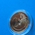 Kullattu 2€ SUOMI FINLAND 2017 - pikkukuva 4