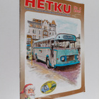 Hetku 4/2005 - pikkukuva 1