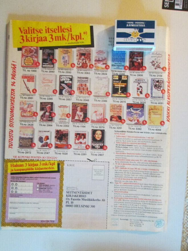Item image