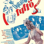Dynamiittityttö - DVD - pikkukuva 1