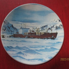 ARABIA SEINÄLAUTANEN M/S AMDERMA - pikkukuva 1